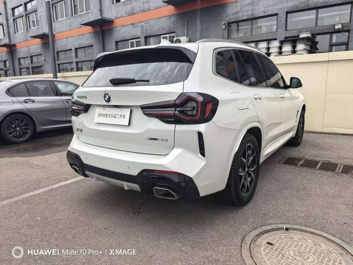 寶馬 寶馬X3  2022款 xDrive25i M運(yùn)動(dòng)套裝圖片