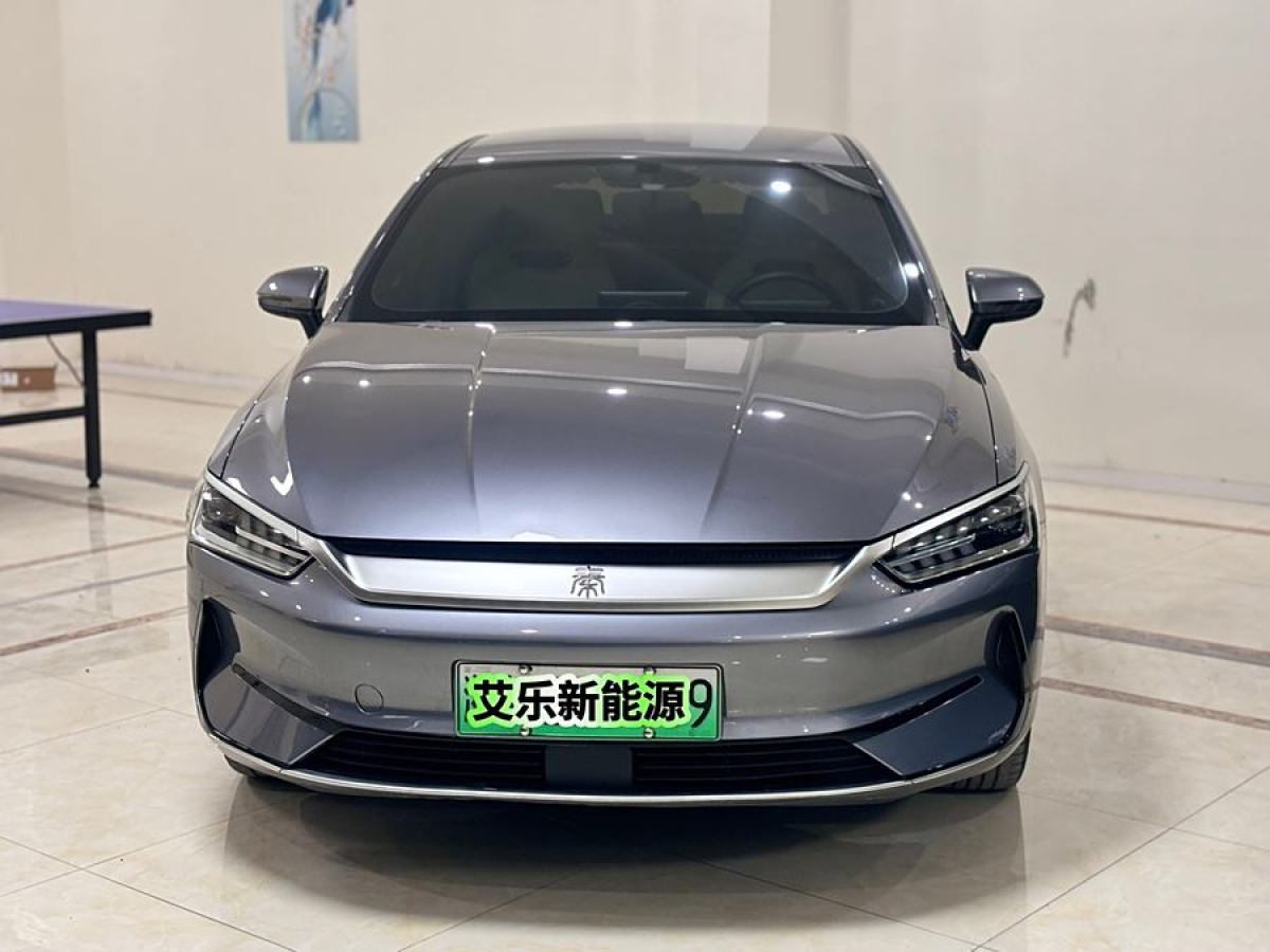 比亞迪 秦PLUS  2024款 榮耀版 EV 510KM領(lǐng)先型圖片