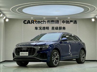 2020年10月 奧迪 奧迪Q8(進(jìn)口) 55 TFSI 臻選動(dòng)感型圖片