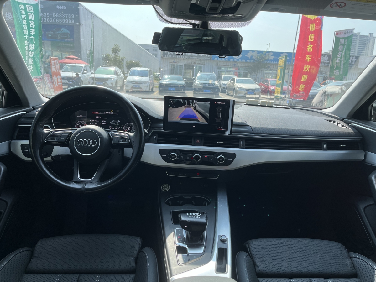 2021年4月奧迪 奧迪A4L  2020款 40 TFSI 時尚動感型