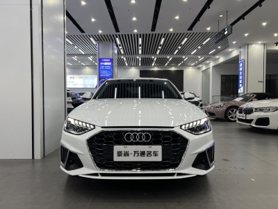 2024年06月 奧迪 奧迪A4L 40 TFSI 時(shí)尚動(dòng)感型圖片