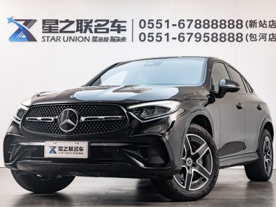 2024年8月  奔驰 GLC 轿跑 24款  GLC 260 4MATIC 轿跑SUV 图片