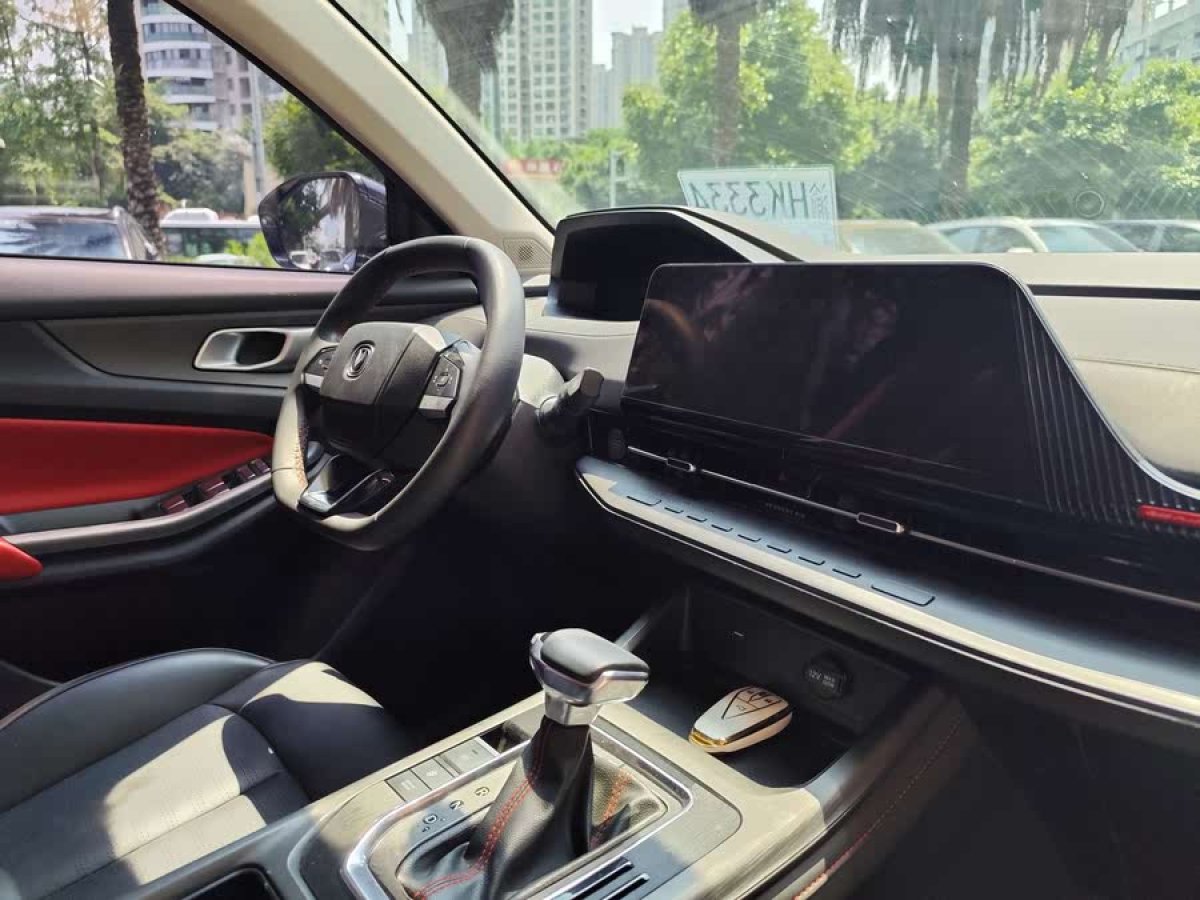 長(zhǎng)安 CS55 PLUS  2022款 第二代 1.5T DCT尊貴型圖片