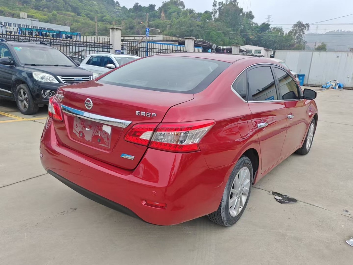 日產(chǎn) 軒逸  2014款 1.6XV CVT尊享版圖片