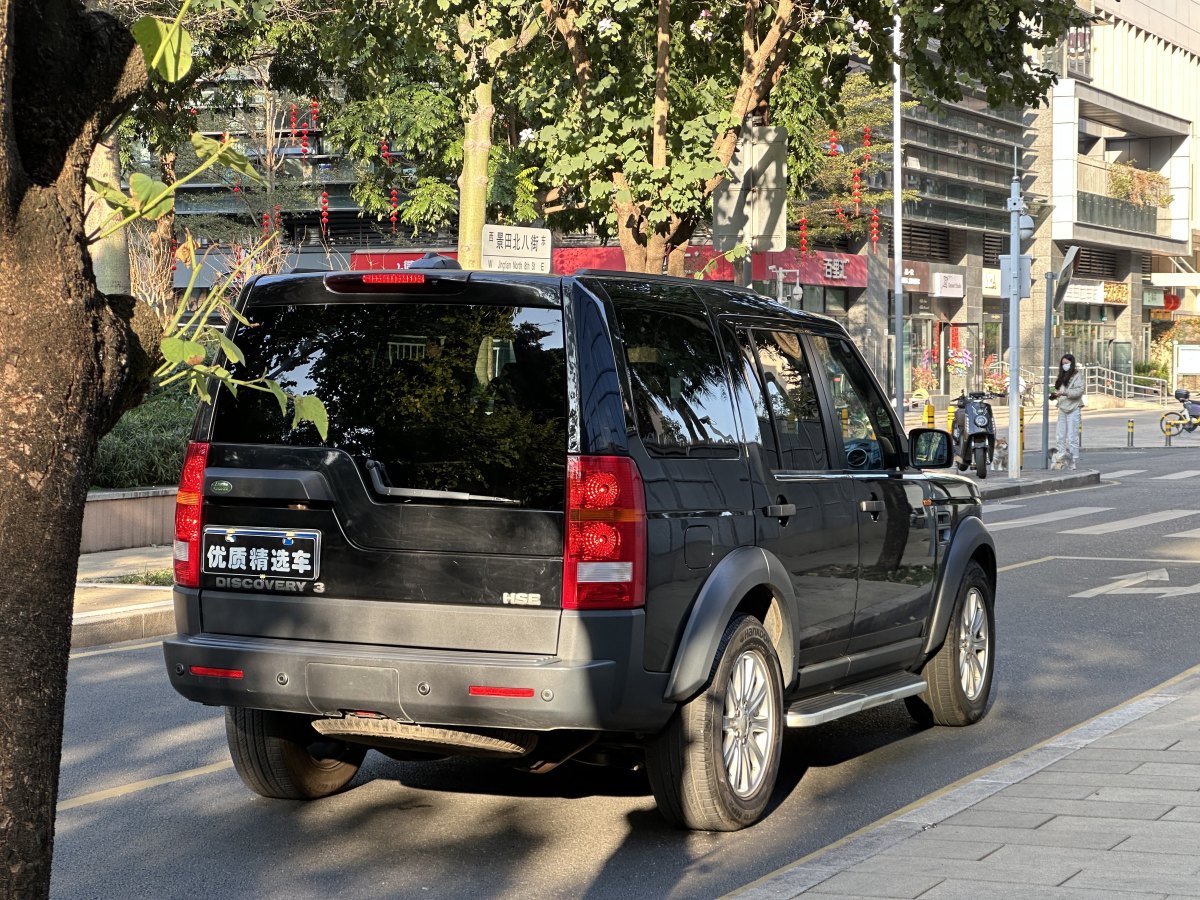 路虎 發(fā)現(xiàn)  2005款 4.0 V6 HSE圖片