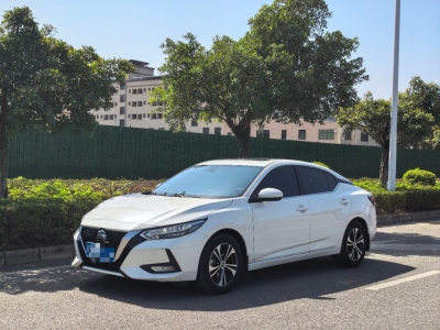 2022年12月 日產(chǎn) 軒逸 1.6L XL CVT悅享版圖片