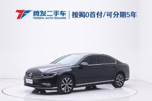 邁騰 大眾 280TSI DSG 舒適型