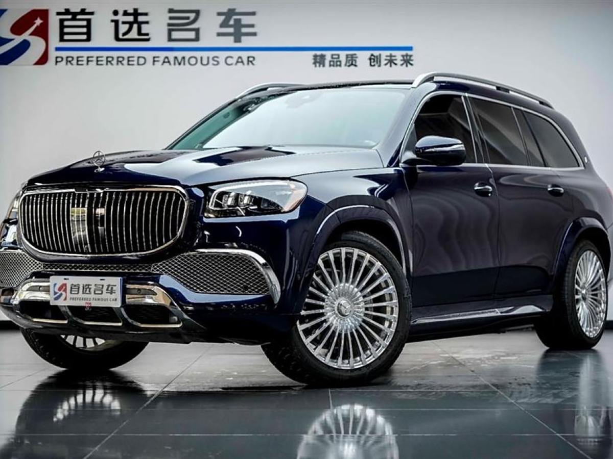 奔馳 奔馳GLS  2022款 改款 GLS 450 4MATIC 豪華型圖片