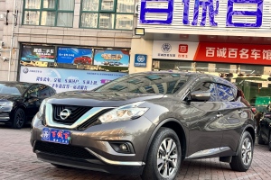 樓蘭 日產(chǎn) 2.5L XL Plus 兩驅(qū)智聯(lián)領(lǐng)先版