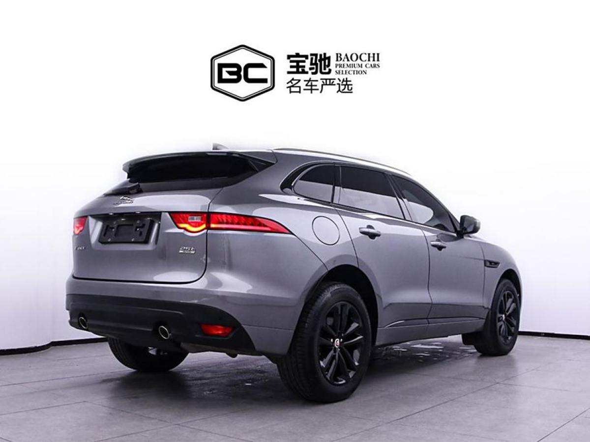 捷豹 F-PACE  2020款 2.0T 賽旗版圖片