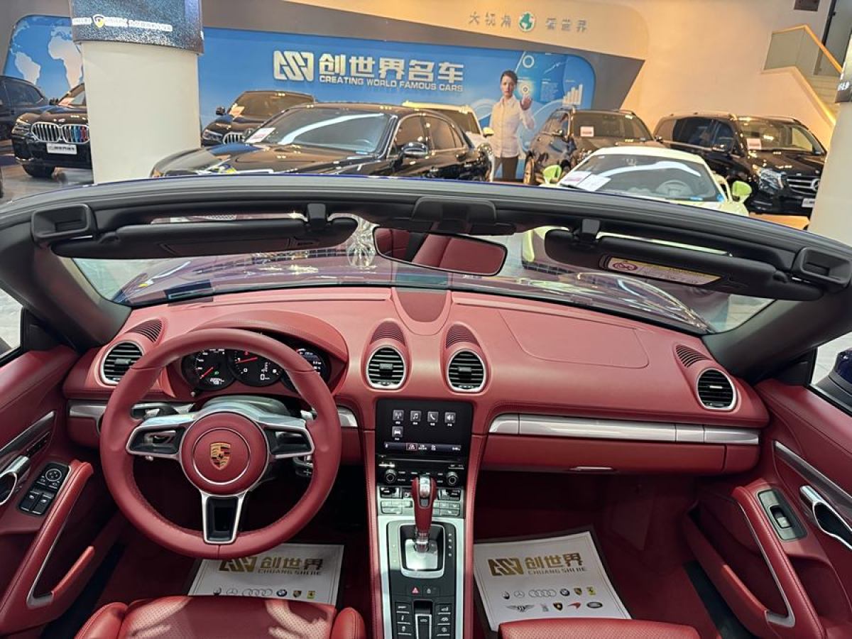 保時捷 718  2018款 Boxster 2.0T圖片