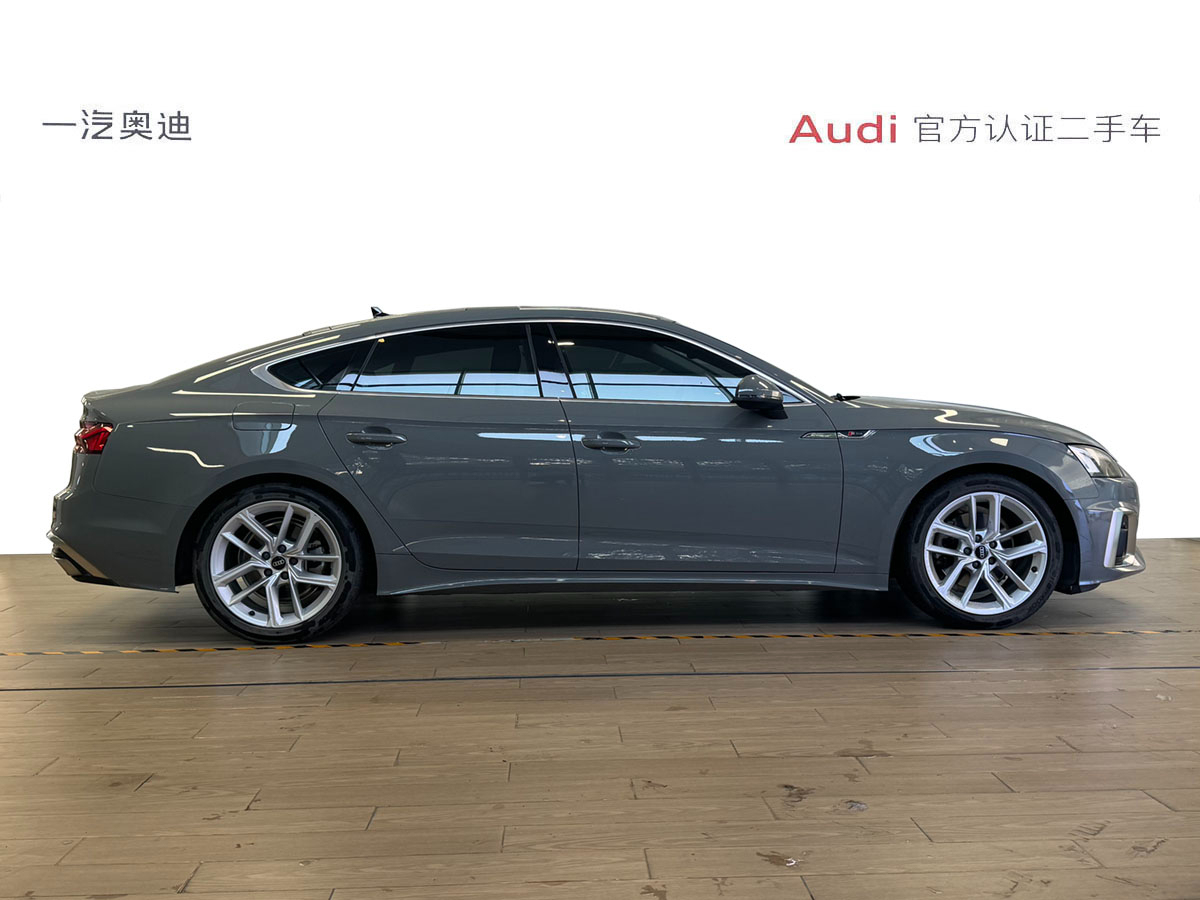 奧迪 奧迪A5  2022款 Sportback 40 TFSI 時(shí)尚動(dòng)感型圖片