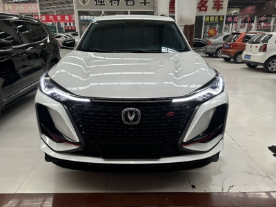 2020年8月 長(zhǎng)安 CS75 PLUS 2.0T 自動(dòng)領(lǐng)航型圖片