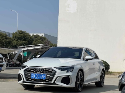 2023年2月 奧迪 奧迪A3 Sportback 35 TFSI 時(shí)尚運(yùn)動(dòng)型圖片