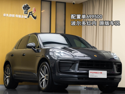 保时捷 Macan Macan 2.0T图片