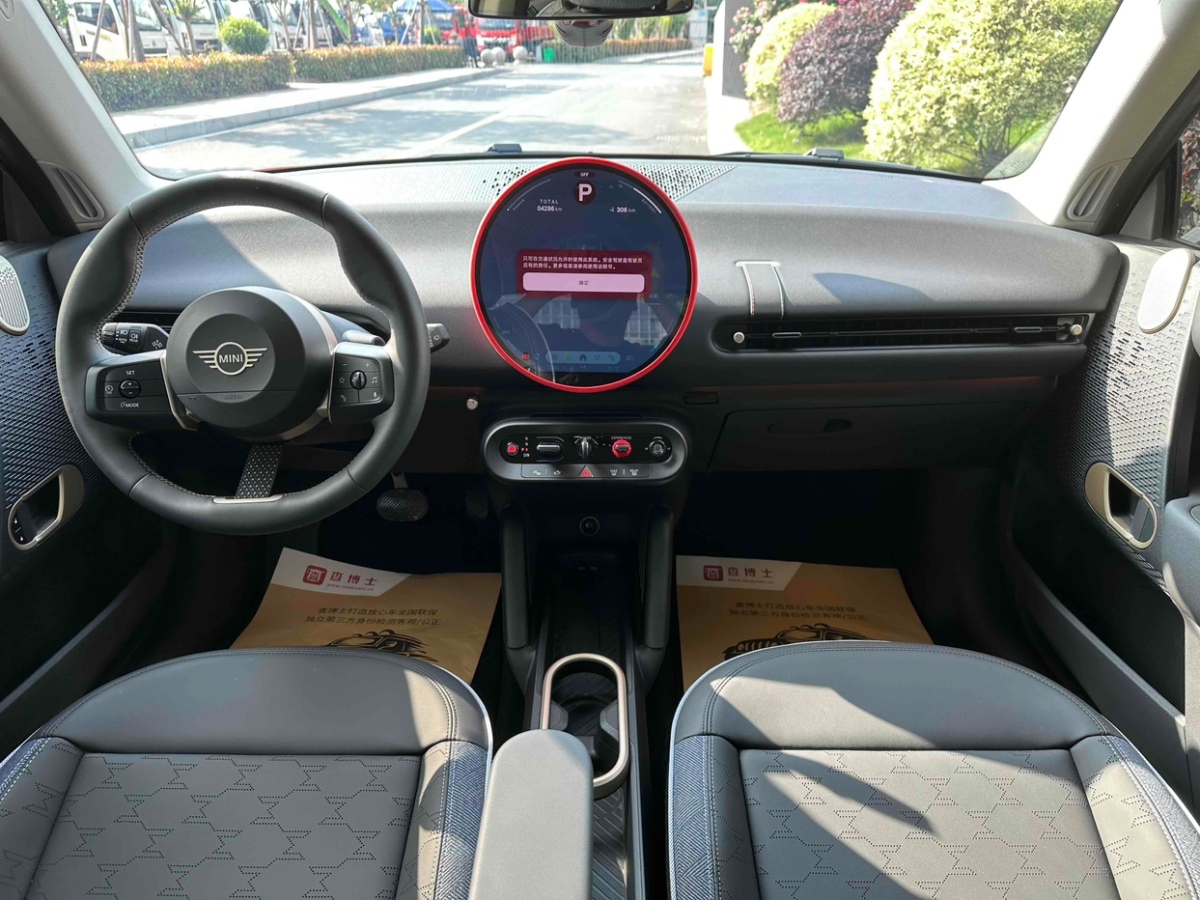 MINI 電動MINI COOPER  2025款 456km COOPER E 經典派圖片