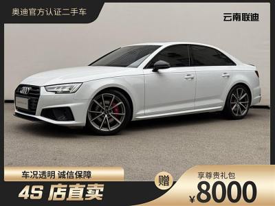 2019年9月 奧迪 奧迪S4(進口) S4 3.0TFSI圖片