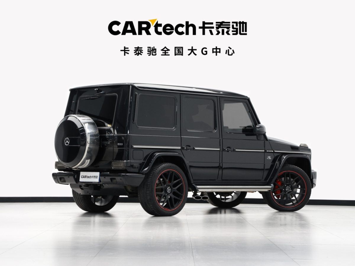 奔馳 奔馳G級(jí)AMG  2016款 AMG G 63 Edition 463圖片