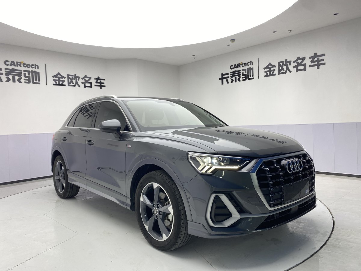 奧迪 奧迪Q3  2022款 35 TFSI 時尚動感型圖片