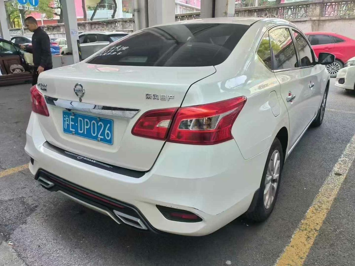 日產(chǎn) 軒逸  2020款 1.6L XL 手動(dòng)悅享版圖片