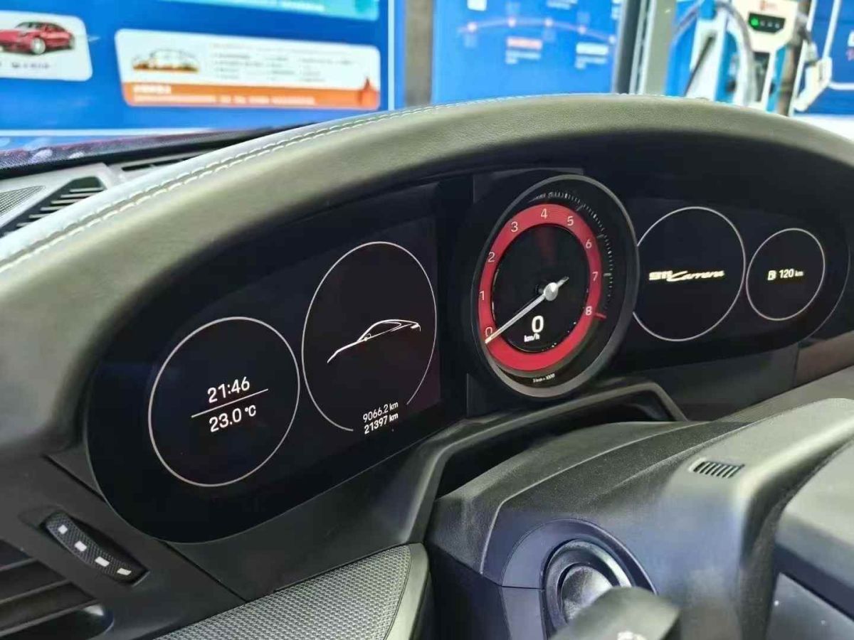 保時(shí)捷 911  2021款 Turbo S 3.8T 保時(shí)捷中國(guó)20周年紀(jì)念版圖片