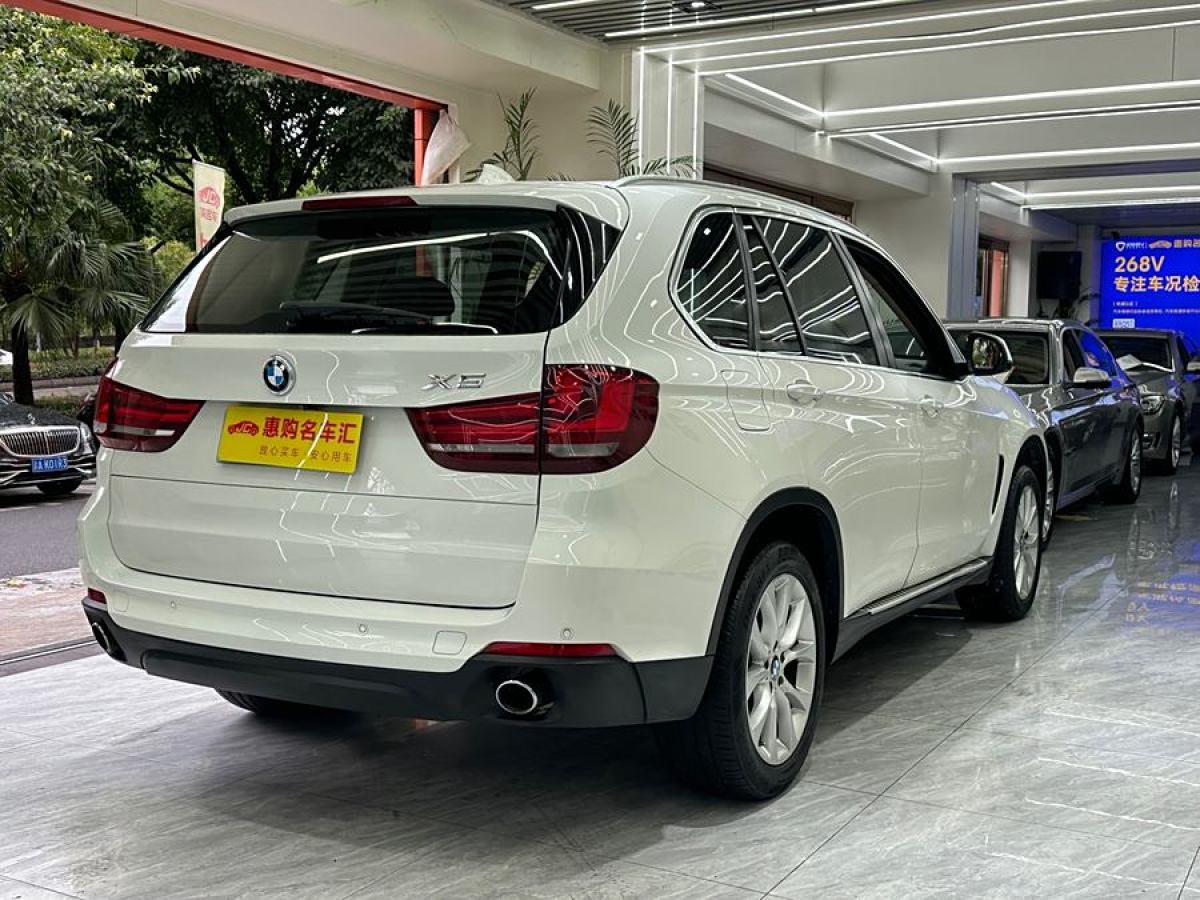 寶馬 寶馬X5  2014款 xDrive35i 典雅型圖片