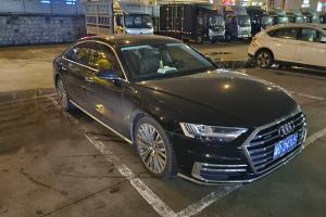 奧迪A8 奧迪 A8L 55 TFSI quattro豪華型