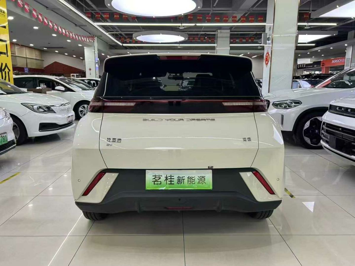 上汽大通 G50  2024款 PLUS 1.5T 幸福推薦自動巡航版圖片