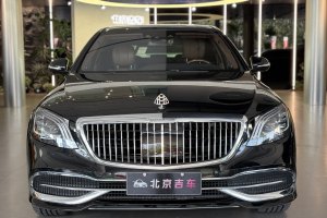 邁巴赫S級(jí) 奔馳 S 400 4MATIC