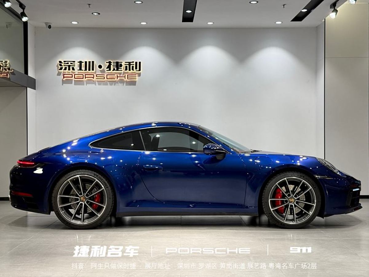 保時(shí)捷 911  2023款 Carrera S 3.0T圖片