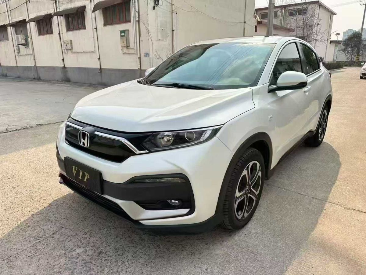 豐田 C-HR EV  2020款 尊貴天窗版圖片