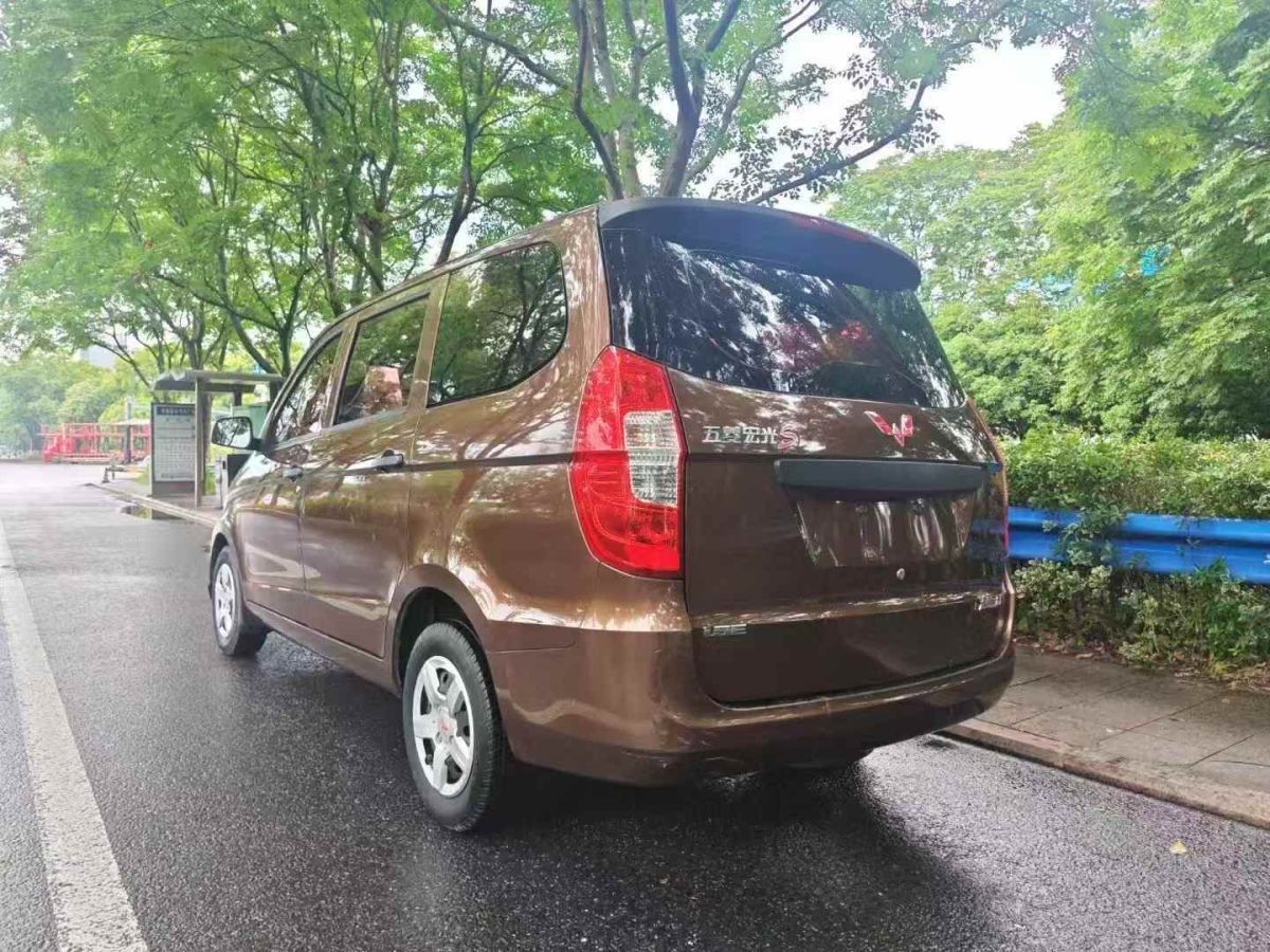 五菱 五菱宏光  2018款 1.2L 經(jīng)典款S基本型圖片