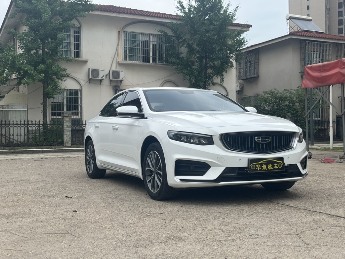 吉利 星瑞  2021款 2.0T 精英型圖片