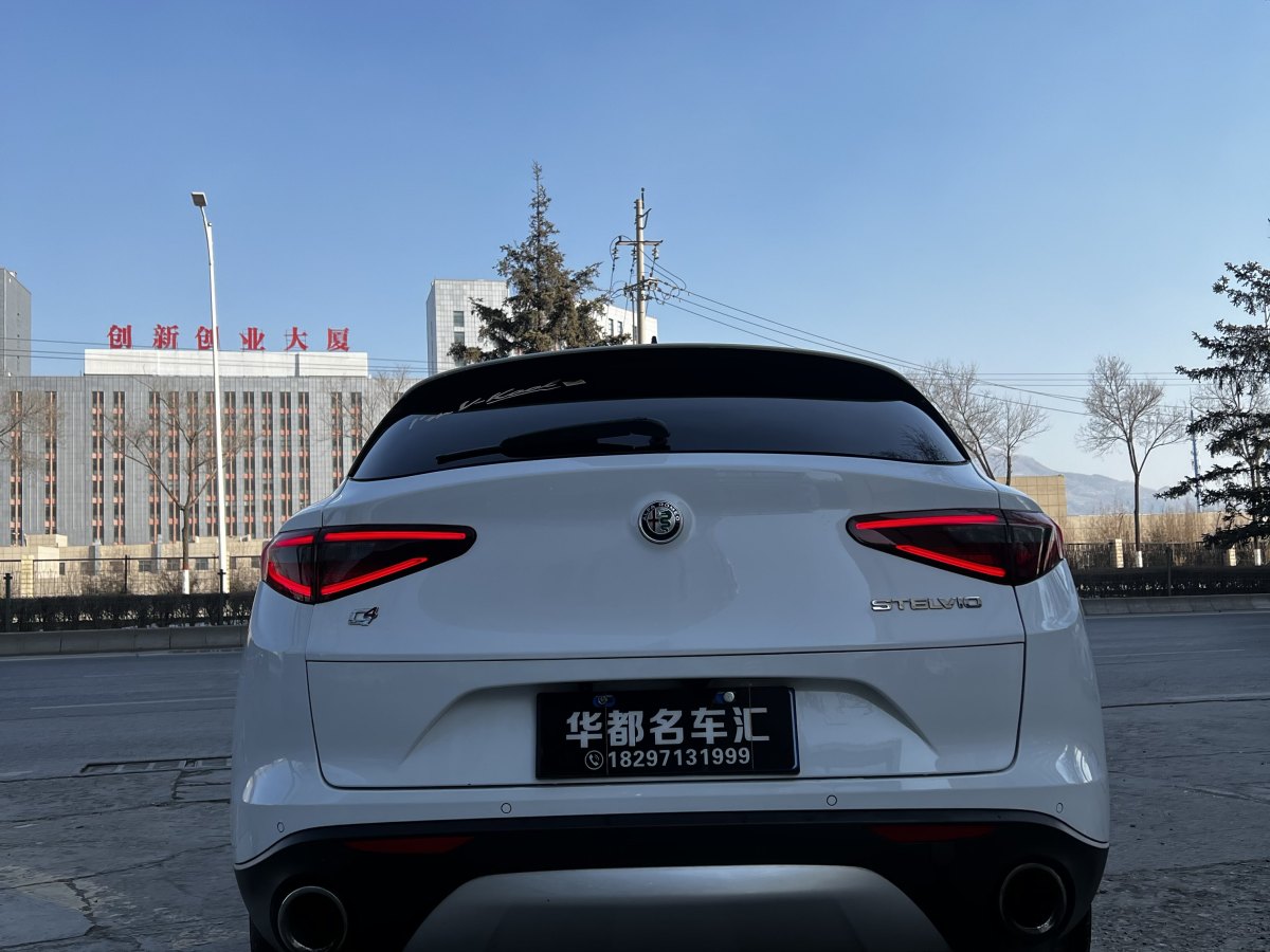 2019年4月阿爾法·羅密歐 Stelvio  2017款 2.0T 280HP 豪華版