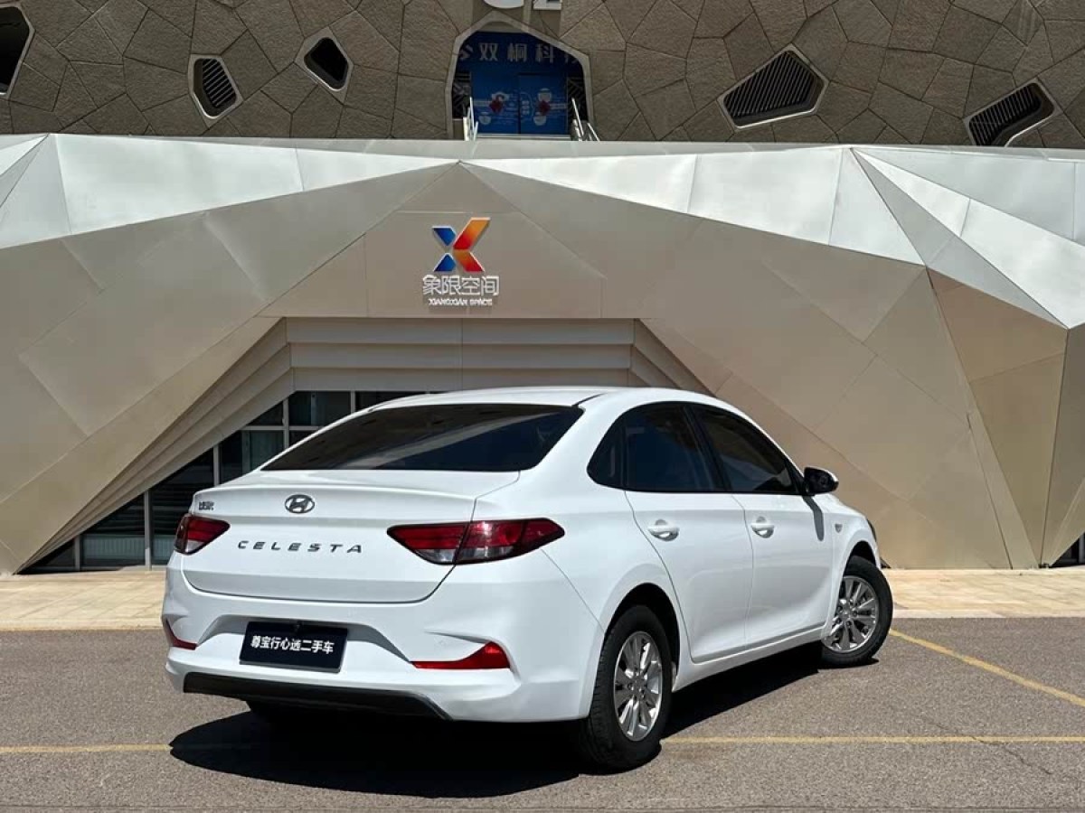 現(xiàn)代 悅動  2020款 1.6L 自動悅目版GL圖片