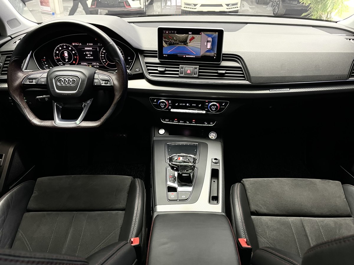 奧迪 奧迪Q5L  2020款 45 TFSI 尊享運(yùn)動型圖片
