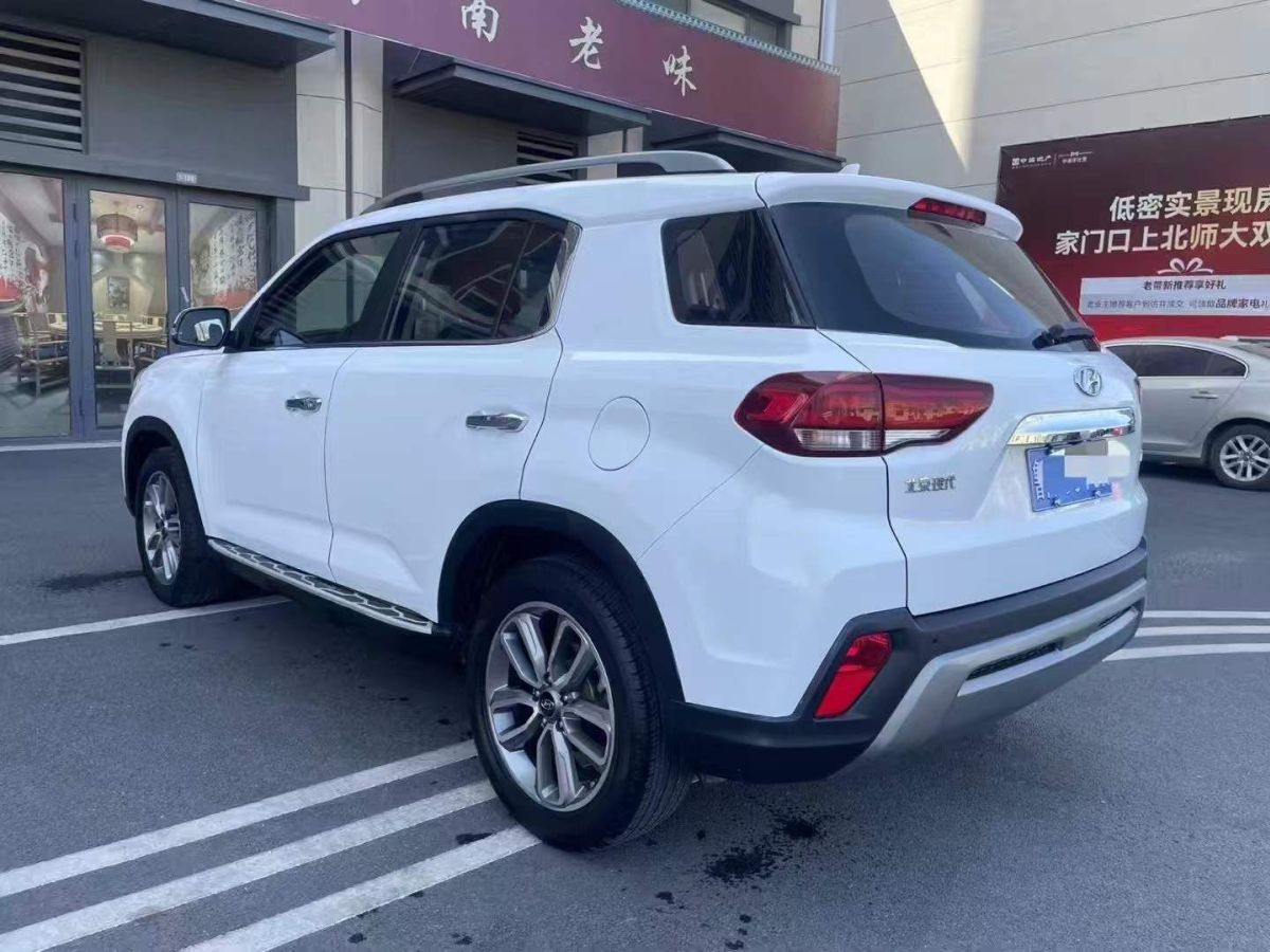 現(xiàn)代 ix35  2019款 1.4T DCT兩驅(qū)智勇?暢享版圖片