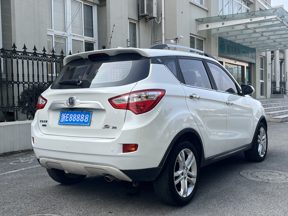 長安 CS35  2015款 1.6L 自動豪華型 國IV圖片