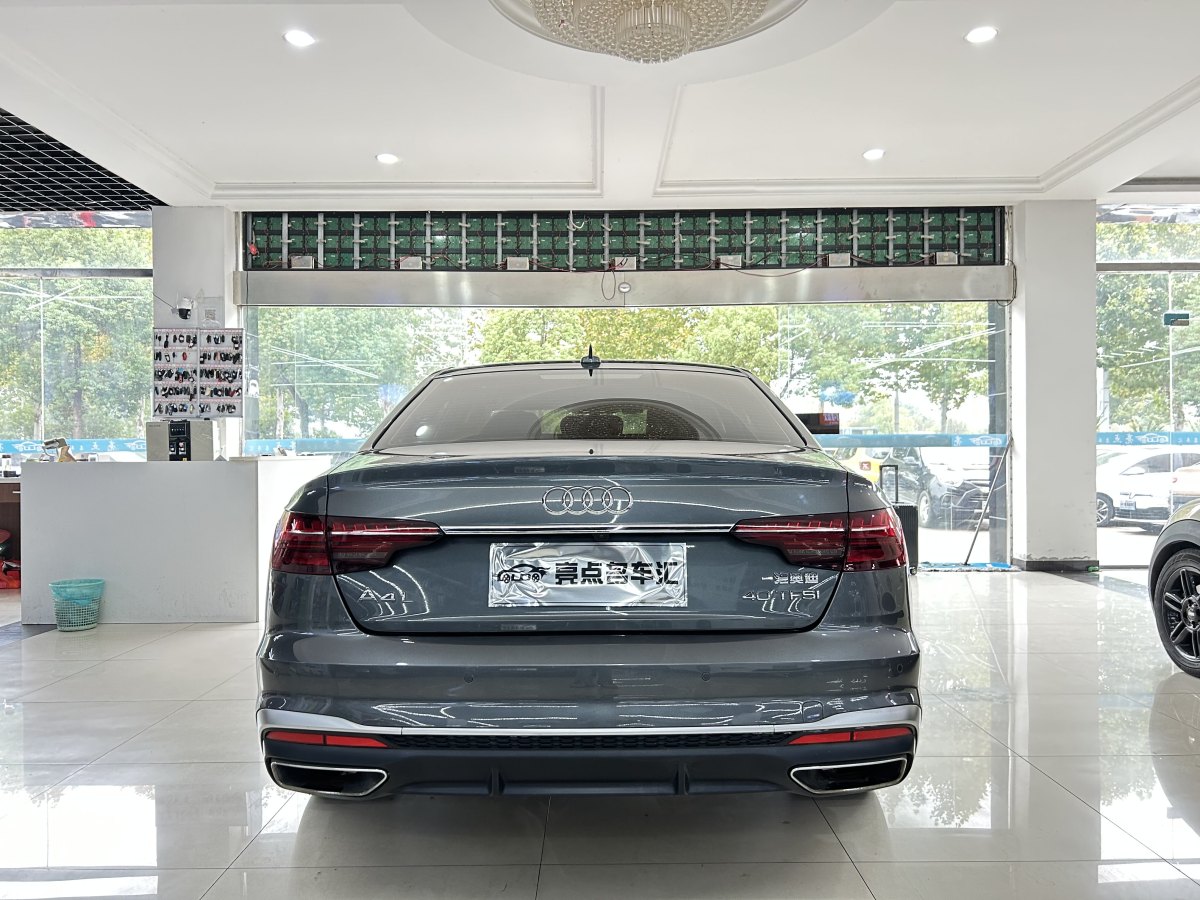 奧迪 奧迪A4L  2020款 40 TFSI 時(shí)尚動(dòng)感型圖片