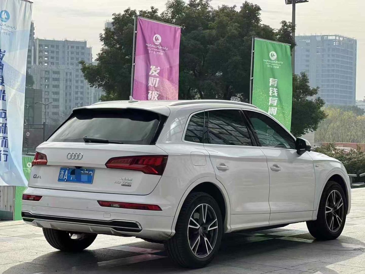 奧迪 奧迪Q3  2019款  35 TFSI 時尚動感型圖片