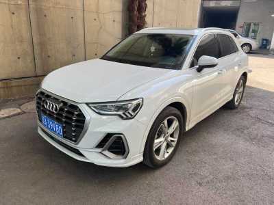 2020年6月 奧迪 奧迪Q3 35 TFSI 進取動感型圖片