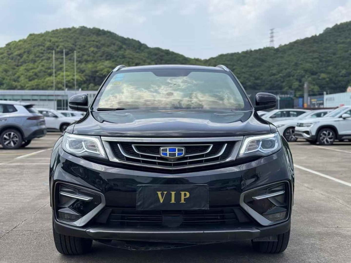 吉利 星越  2019款  350T 探星者圖片