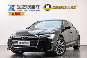 奧迪A6L 奧迪 45 TFSI quattro 臻選動(dòng)感型