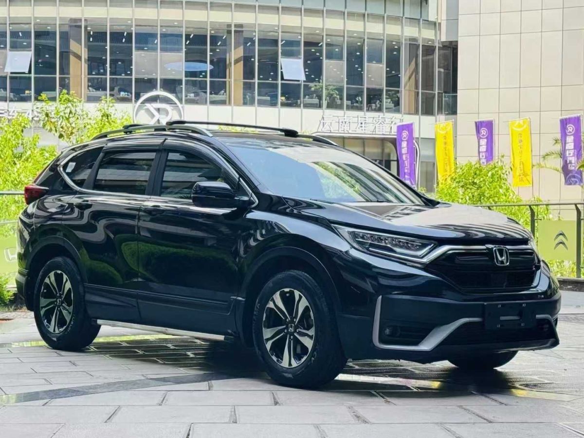 本田 CR-V  2020款 240TURBO CVT兩驅(qū)都市版圖片