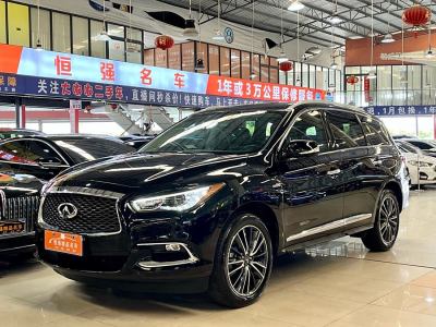 2021年7月 英菲尼迪 QX60(進口) 2.5 S/C Hybrid 兩驅(qū)卓越版 國VI圖片