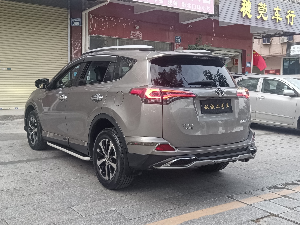 2017年10月豐田 RAV4  2016款 榮放 2.0L CVT兩驅(qū)智尚版