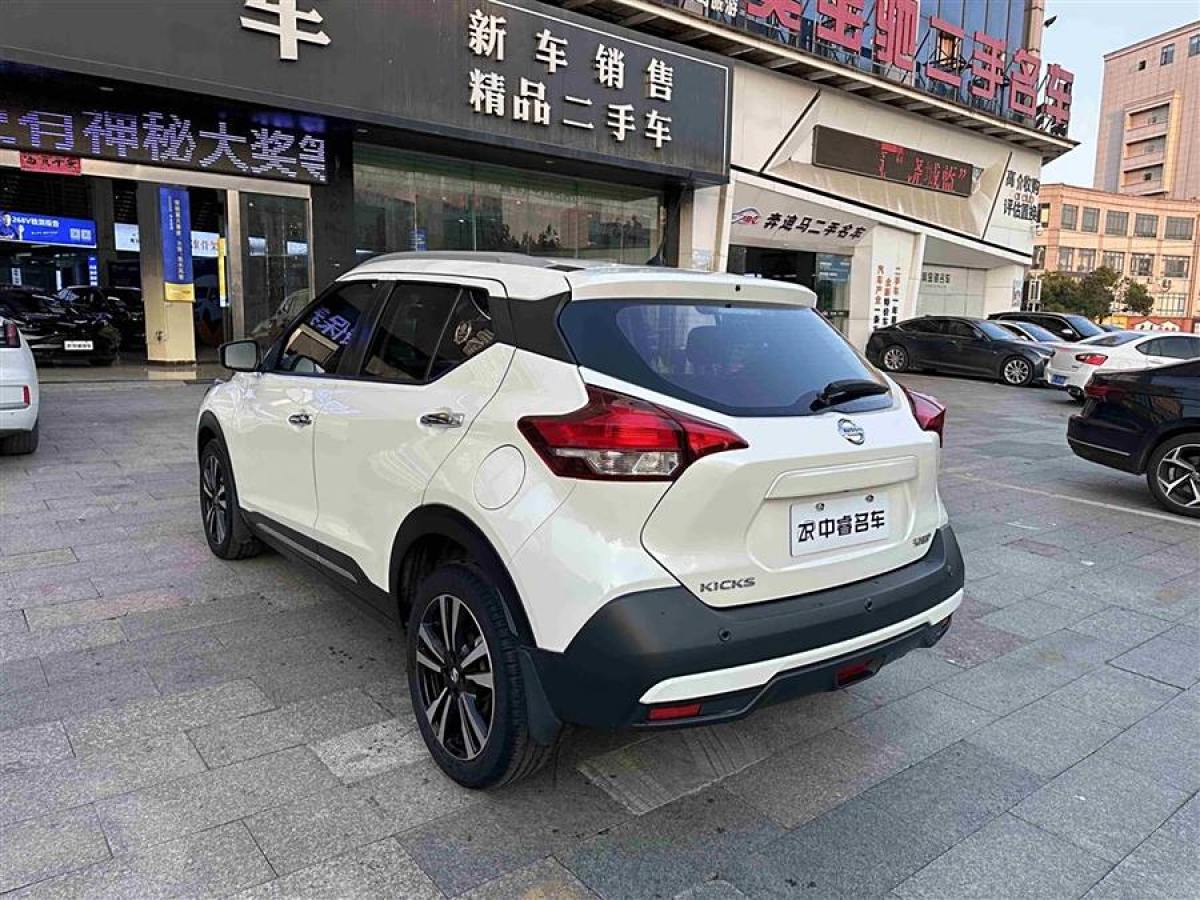 2021年6月日產(chǎn) 勁客  2021款 1.5L XV CVT智聯(lián)豪華版