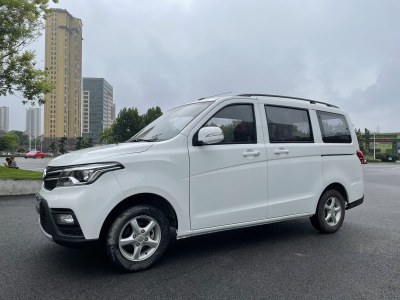 【宜昌麵包車手動檔二手車】報價_華夏二手車網