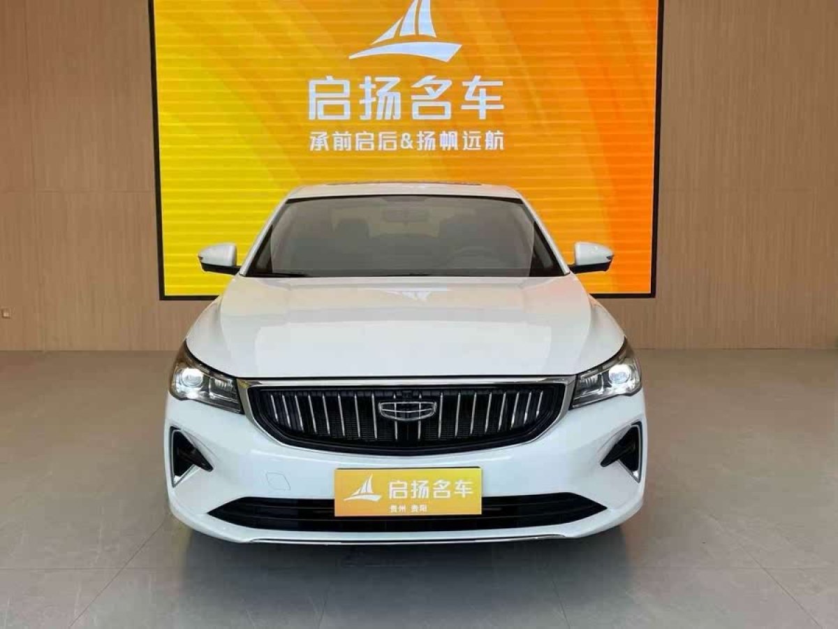 吉利 帝豪  2023款 第4代冠軍版 1.5L CVT尊貴型圖片