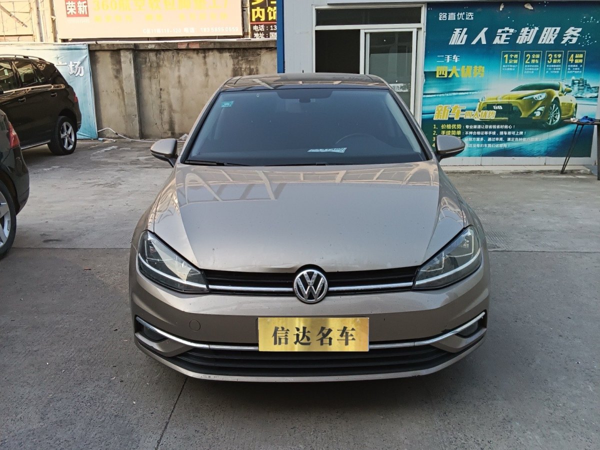 大眾 高爾夫  2019款 280TSI DSG舒適型圖片